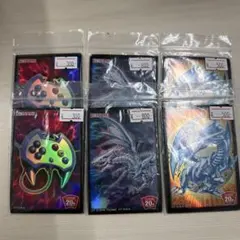 遊戯王 カードプロテクター WCS2014 スリーブ 59枚 - メルカリ