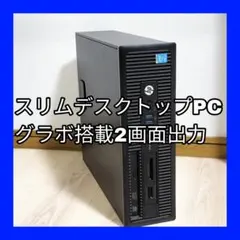 Item thumbnail for item 51641ec0-7e38-44ed-a6a6-0029df85d37b