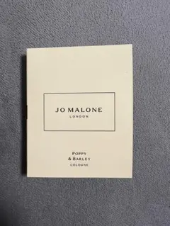 JO MALONE LONDON ポピー＆バーレイ コロン 1.5ml