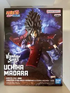 2026年最新】naruto ナルト 疾風伝 vibration stars うちはマダラの