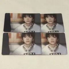 【4枚】BOYNEXTDOORウナク WOONHAK タワレコ購入特典トレカ