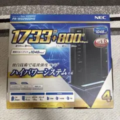 NEC PA-WG2600DHS 無線LANルーター