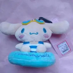 Item thumbnail for item cfbbc4d3-3e04-435d-b941-98118546d2b0