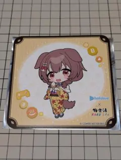 ホロライブ 極楽湯 コロネ