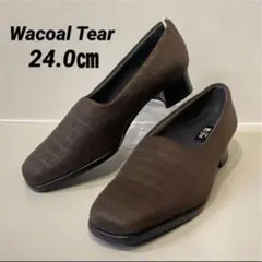【極美品】ワコール Wacoal Tear パンプス 茶色 24.0cm 3E