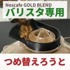 Item thumbnail for item 186c73b0-83ff-43d6-a045-65807bfb225d