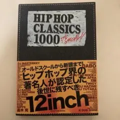 Item thumbnail for item dbdbb42c-b878-47e5-83ce-0bdd63bc9625