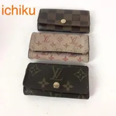 LOUIS VUITTON キーケース 3点セット モノグラム ダミエ レッド系