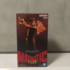 Item thumbnail for item e65eaabb-5fff-4978-8e33-4844c5486fa7