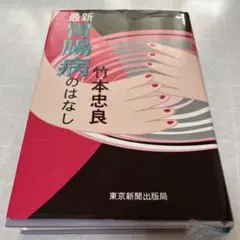 Item thumbnail for item 1b03cb91-d50e-4287-ab5d-3dff125ee969