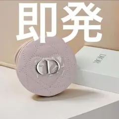 新品ディオールDIOR 限定 コンパクトミラー オリジナル ダブルノベルティ手鏡