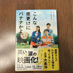 Item thumbnail for item 4f194051-11f2-4e52-937d-0e67bd0e6f53