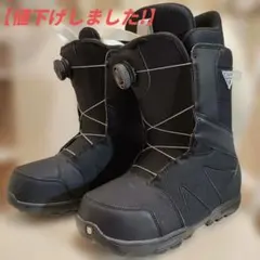 2026年最新】burton スノーボード ブーツ 26の人気アイテム - メルカリ