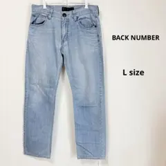 BACK NUMBER デニム　L ライトブルー　ストレートパンツ　ライトオンのサムネイル