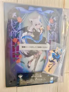 一番くじ ホロライブ ～Villain Style～ 白上フブキ まとめ売り