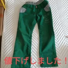 110サイズ　スボン　パンツ 緑　グリーン　美品
