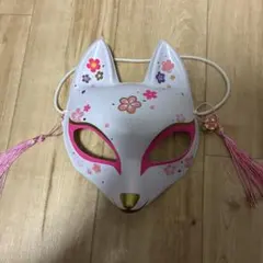 狐の面 花模様 祭り用