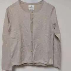 Item thumbnail for item b03352c7-a1f6-4c5c-98c8-8f66ac045a4f