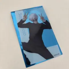 2025年最新】呪術廻戦展 五条 クリアカードの人気アイテム - メルカリ