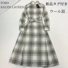 ✨新品タグ付き✨　ポロラルフローレン　ワンピース　マキシ丈　チェック　長袖 S