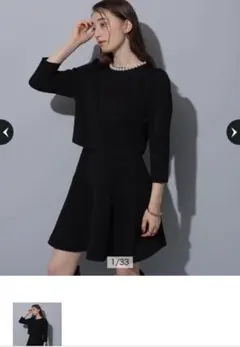 【最終値下げ】リランドチュール　ワンピース　セパレート