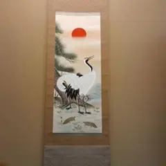 행잉 스크롤, 츠루카메, 마츠, 일출 행운의 부적, 모두 상자에 들어 있습니다.