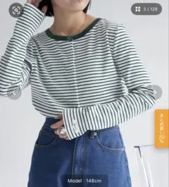VANNIEUストライプ ボタン付き 長袖トップス