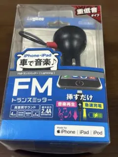 Logitec FMトランスミッター　LAT-FMY03BKのサムネイル