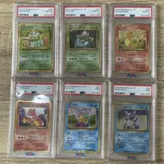 ポケモンカード クラシック 御三家 進化ラインセット Classic CLF