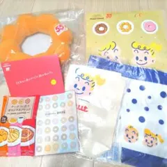 ミスド 福袋5点グッズセット