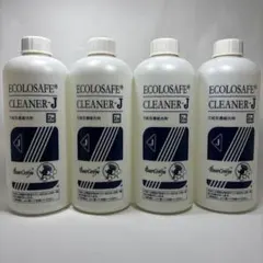 2025年最新】ベルセレージュ エコロ セーフ クリーナーの人気アイテム