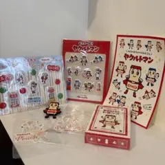 【非売品】ヤクルトマン グッズセット