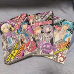 D.gray-man特別総集編/灰ノ饗宴II/グレイパーティー/星野桂/特典付き D.Gray-man 特別総集編 灰ノ饗宴Ⅱ - メルカリ