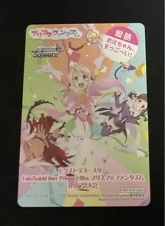 Item thumbnail for item 19c5a83c-8745-4d93-94a0-744f5d28f40c