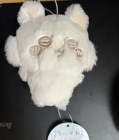 ちいかわ ぬいぐるみ ホワイト