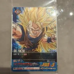 極美品】ドラゴンボール☆データカードダス☆孫悟空 PE-004-Ⅱ - メルカリ