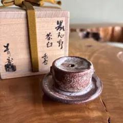 2026年最新】長谷川青峯の人気アイテム - メルカリ