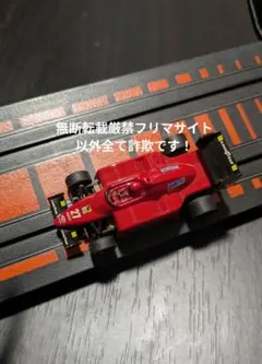 トミー マグナカー HO スロットカー AFX TYCO エポック - メルカリ