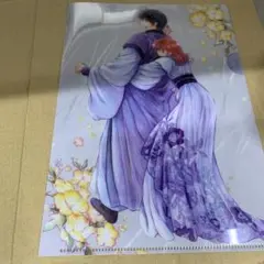 花とゆめ 付録 暁のヨナ クリアファイル