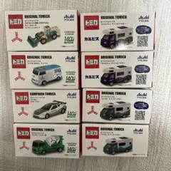 カルピストミカまとめ売り トミカ カルピス ミニカー - メルカリ