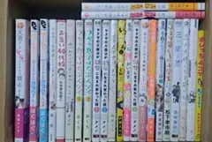 漫画本 24冊セット⑨