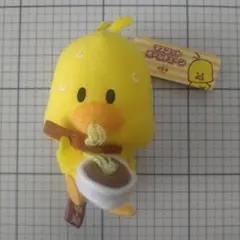 【未使用】チキンラーメン チキラーズ ひよこ