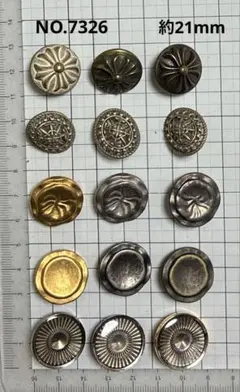 NO.7326 飾りボタン　　　　アソート約21mm 15個