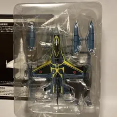 2026年最新】カフェレオ 1/144の人気アイテム - メルカリ