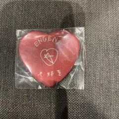 Item thumbnail for item 584e22b1-7f1d-4e24-bfd7-e33ba5b7f075