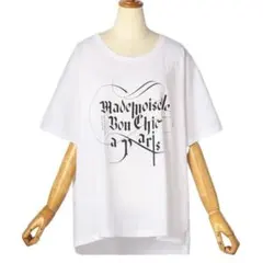 Item thumbnail for item bb1c961a-73e9-4ec7-9ba1-a9c991c530ca