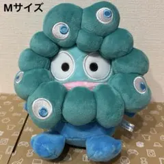 万博 サンリオ なりきりミャクミャク ぬいぐるみ Mサイズ ハンギョドン