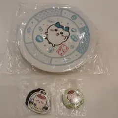 ちいかわ　くら寿司　コラボ皿【ハチワレ】　おまけ付き