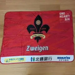 2026年最新】zweigenの人気アイテム - メルカリ
