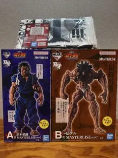 新品未開封】一番くじ 刃牙 巨大なる鼓動 A賞 宮本武蔵 B賞 ピクル